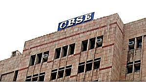 The Central Board of Secondary Education (CBSE) 