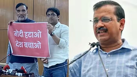 Approaching SC against 'dictatorship' of BJP: AAP