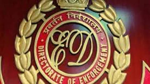 The Enforcement Directorate