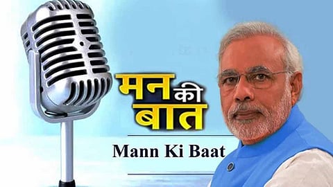 100th episode of PM Modi's 'Mann Ki Baat' to be broadcast live in United Nations headquarters