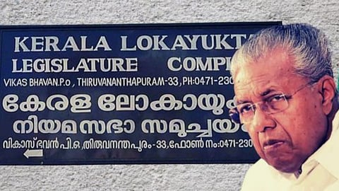"Misuse" of CMDRF: Kerala Lok Ayukta rejects plea to recall order referring matter to larger bench
