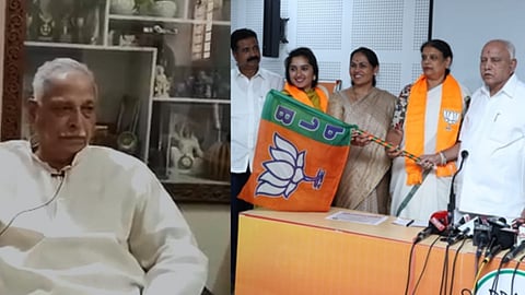 Congress veteran Kagodu Thimmappa says his daughter stabbed him in chest by joining BJP