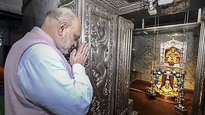 Amit Shah offers prayers to Goddess Chamundeshwari in Mysuru