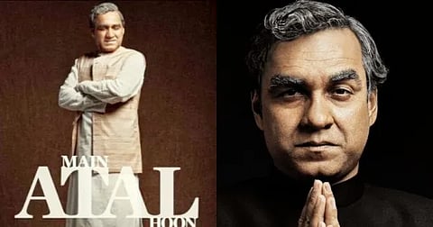 Pankaj Tripathi starts filming for 'Main Atal Hoon'