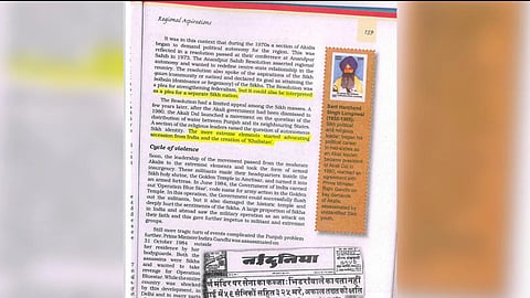 NCERT drops references to Khalistan demand from class 12 political science textbook