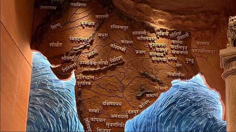 Former Nepal PM Bhattarai expresses concern over Akhand Bharat mural at India's new parliament building