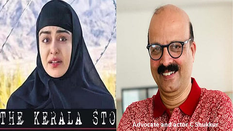 Kerala lawyer offers Rs 11 lakhs for proof of 32 women who converted, joined IS