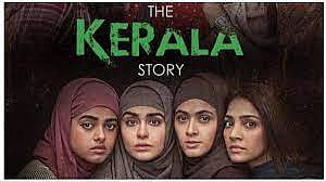 Will make 'The Kerala Story' tax-free if there's a proposal: UP deputy CM