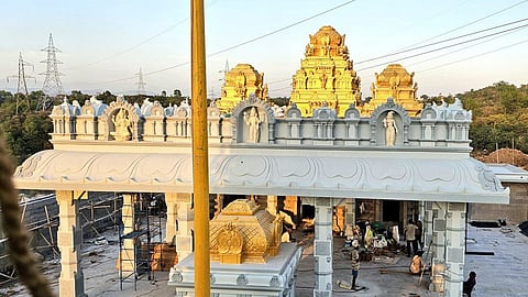 Tirupati Balaji temple opened in Jammu