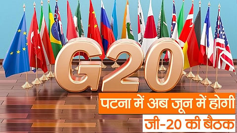 Patna to host G20 meet on Jun 22-23, delegates likely to visit Bihar Museum