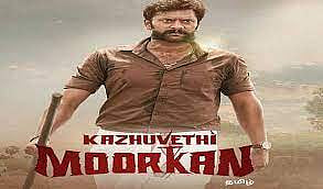 Tamil action drama 'Kazhuvethi Moorkkan' to stream on Prime Video
