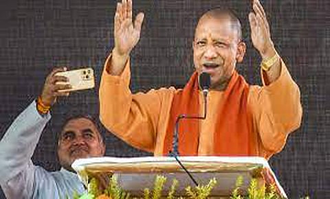 Govt working in 'mission mode' to empower women: UP CM 