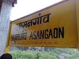 Asangaon