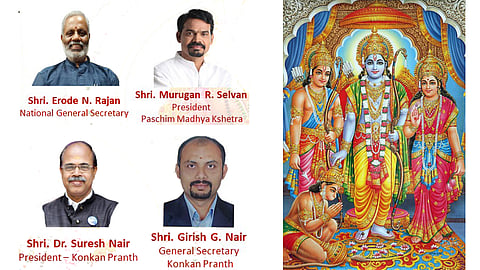 SASS Konkan Pranth observes Ramayana Maasam