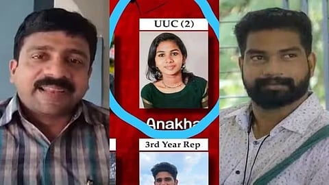 UUC impersonation case: College principal, SFI leader surrender before police