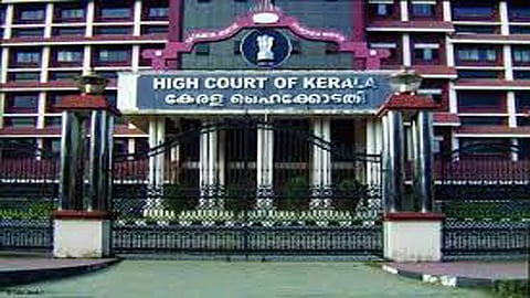 Kerala HC rejects pre-arrest bail plea of 3 forest officials accused of lodging false case against tribal man 