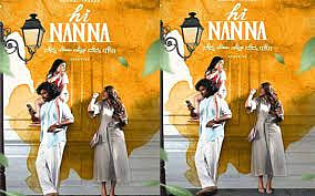 Hi Nanna Telugu movie 