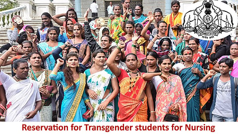 Reservation for Transgender students in Kerala