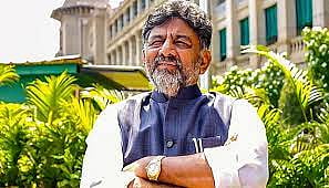  Karnataka Dy CM Shivakumar
