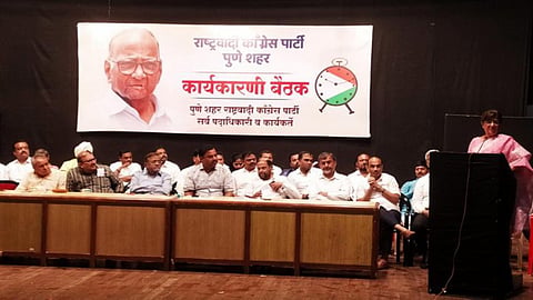 NCP's Pune city unit passes resolution backing Sharad Pawar