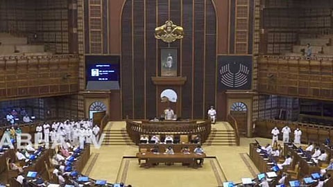 Kerala Assembly