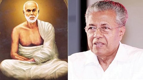 Kerala CM cautions against attempts to hijack Sree Narayana Guru's philosophy 