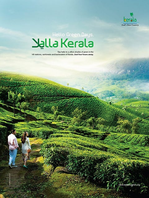 Kerala Tourism's 'Make up for lost time, pack up for Kerala' campaign wins PATA Gold Award