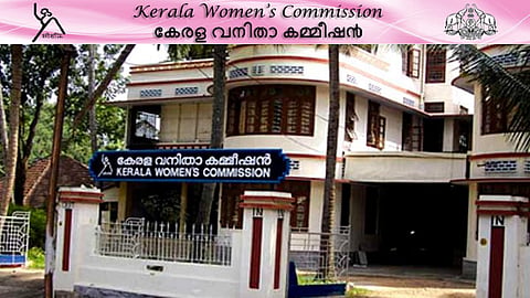 Kerala Women's Commission, Thiruvananthapuram