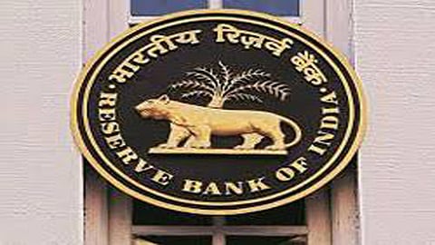 RBI 
