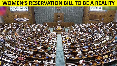 Women's reservation bill in Lok Sabha