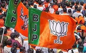 Kerala election: BJP releases third list of 11 candidates 