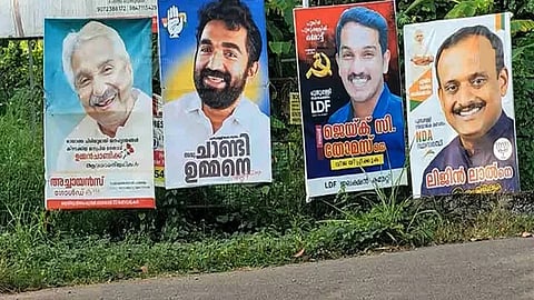 Puthupally bypoll cadidates' advertisement
