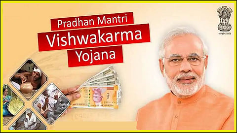 PM Vishwakarma Yojana