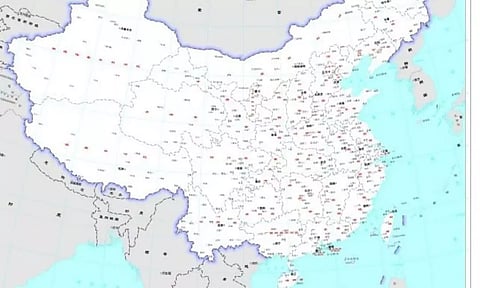 Japan, Philippines, Malaysia, Vietnam, and Taiwan Reject China's New Map
