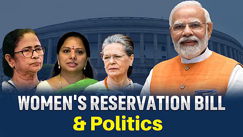 Women's reservation bill