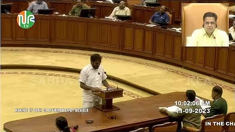 Chandy Oommen takes oath as the new MLA