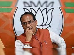  MP Chief Minister Shivraj Singh Chouhan