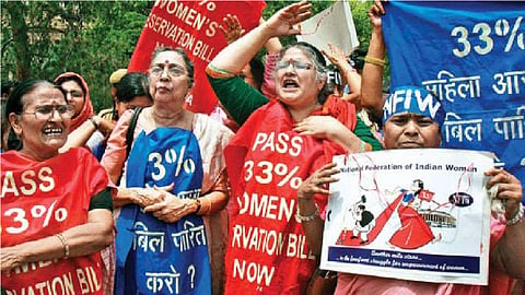 Congress Urges Gov't to Bring Women Reservation Bill to Address Skewed Proportion of Women in Parliament