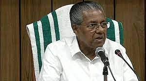 Kerala blasts: All-party meeting called by CM Vijayan commences