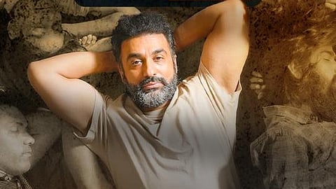 Raj Kundra in UT69