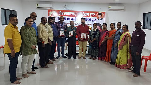 Sabarimala Ayyappa Seva SAMAJAM (SASS) Konkan Pranth
