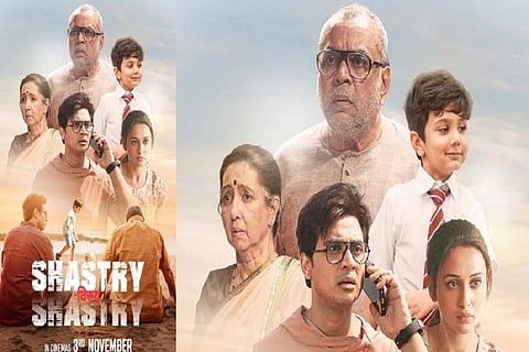 Shastry Virudh Shastry: A film about parenthood and the law