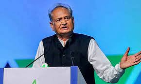 Rajasthan  CM Gehlot 