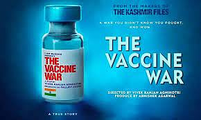 PM Modi praises 'The Vaccine War': Every Indian is feeling proud after watching film