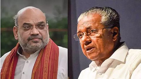 Union Home Minister Amit Shah on Kerala convention centre blast.
