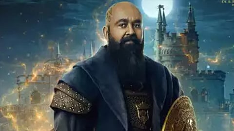 Mohanlal's 'Barroz' to hit theatres on March 28