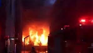 Tragic Fire at Chinese Coal Company Office: 26 Dead, 60 Injured 