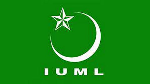 IUML