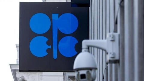 OPEC logo
