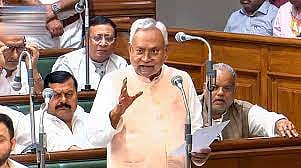 Bihar Assembly Approves 50% to 65% Hike in Quotas for SCs, STs, and Backward Classes